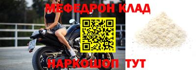 ГАЛЛЮЦИНОГЕННЫЕ ГРИБЫ Краснознаменск