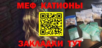 ГАЛЛЮЦИНОГЕННЫЕ ГРИБЫ Краснознаменск