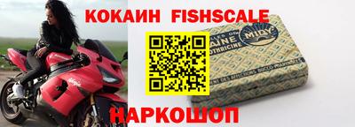 метадон Краснодар