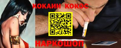 ГАЛЛЮЦИНОГЕННЫЕ ГРИБЫ Краснознаменск