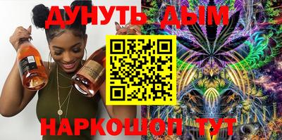 метадон Краснодар