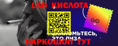COCAINE Краснокаменск