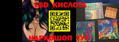 метадон Краснодар