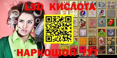 метадон Краснодар
