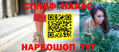 метадон Краснодар