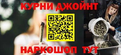 ГАЛЛЮЦИНОГЕННЫЕ ГРИБЫ Краснознаменск