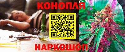 метадон Краснодар