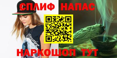 метадон Краснодар