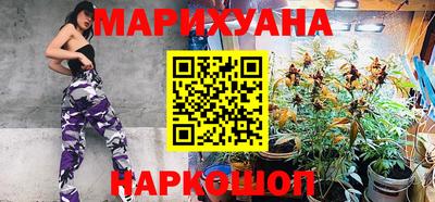 метадон Краснодар