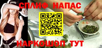 ГАЛЛЮЦИНОГЕННЫЕ ГРИБЫ Краснознаменск