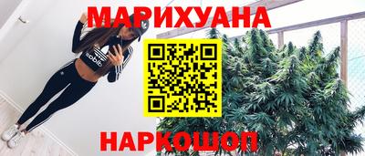 COCAINE Краснокаменск