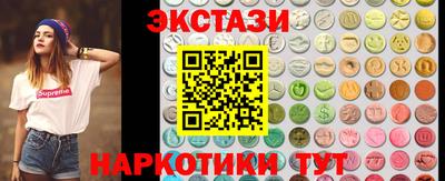COCAINE Краснокаменск