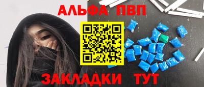 метадон Краснодар