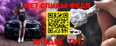 ГАЛЛЮЦИНОГЕННЫЕ ГРИБЫ Краснознаменск