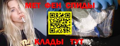 метадон Краснодар