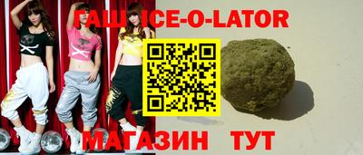 метадон Краснодар