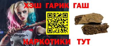 ГАЛЛЮЦИНОГЕННЫЕ ГРИБЫ Краснознаменск
