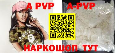 ГАЛЛЮЦИНОГЕННЫЕ ГРИБЫ Краснознаменск