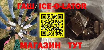 метадон Краснодар