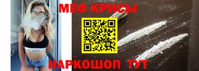 ГАЛЛЮЦИНОГЕННЫЕ ГРИБЫ Краснознаменск