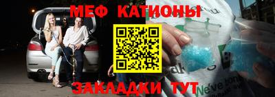 метадон Краснодар