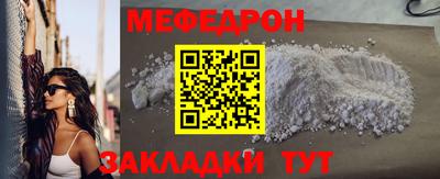 ГАЛЛЮЦИНОГЕННЫЕ ГРИБЫ Краснознаменск